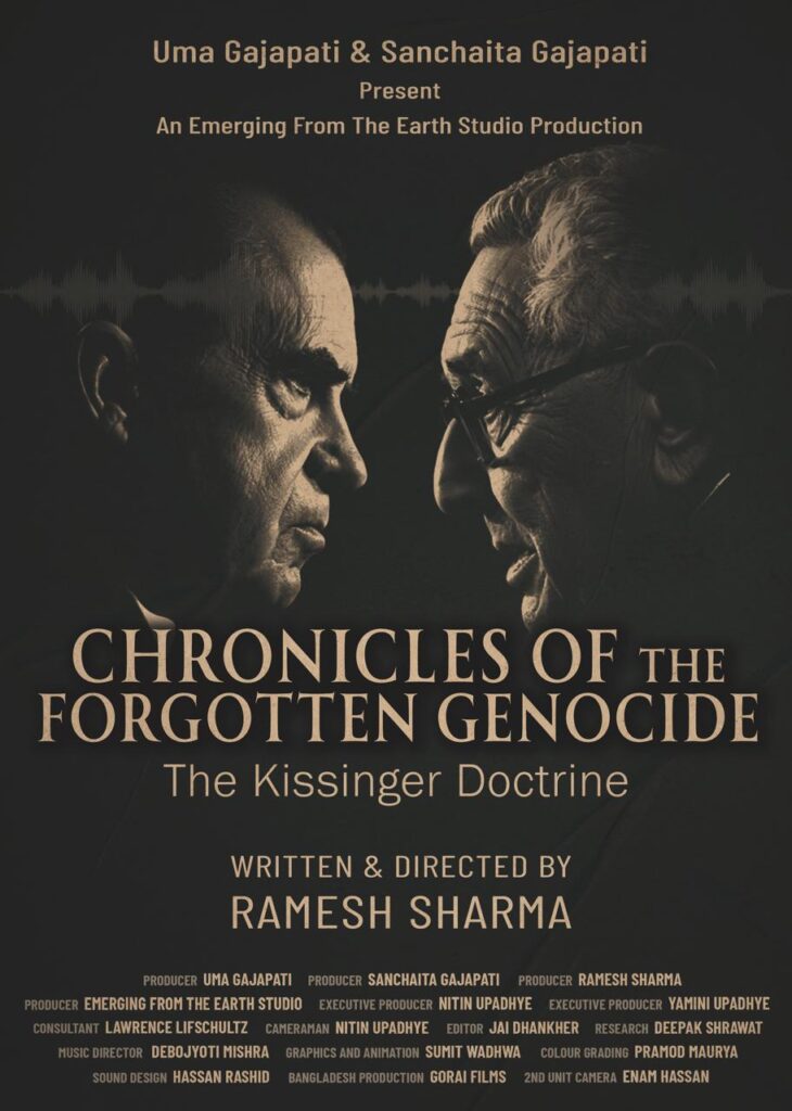 CHRONICLES OF THE FORGOTTEN GENOCIDE